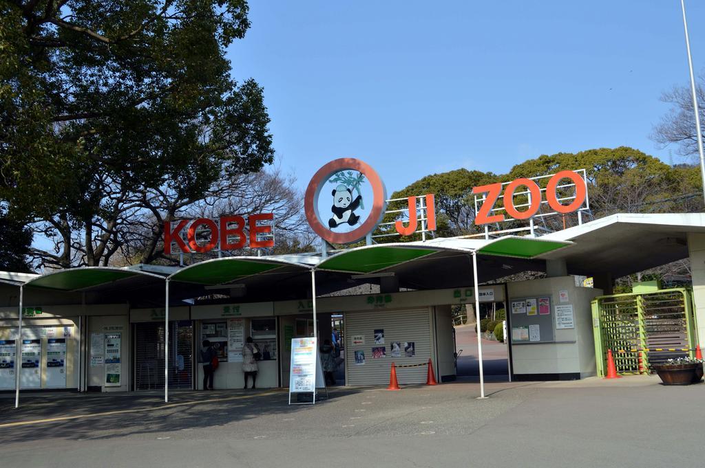 Kobe Sannomiya Tokyu Rei Hotel Exterior photo
